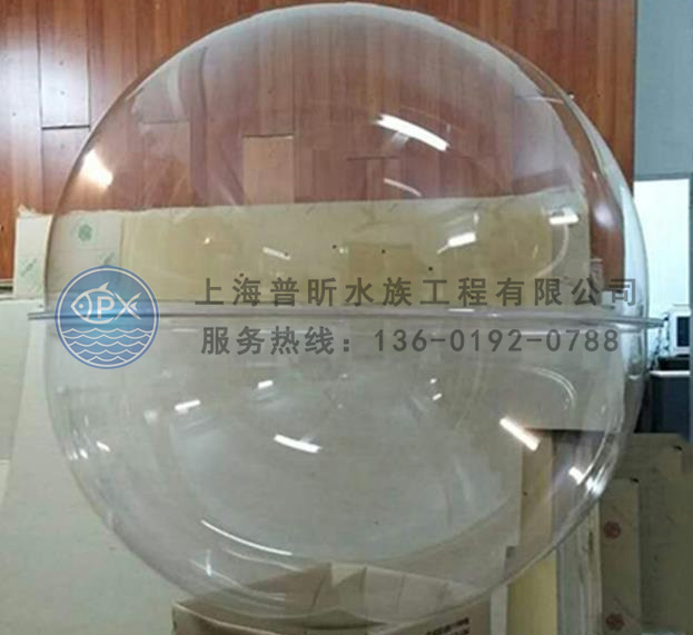 定制亞克力圓球